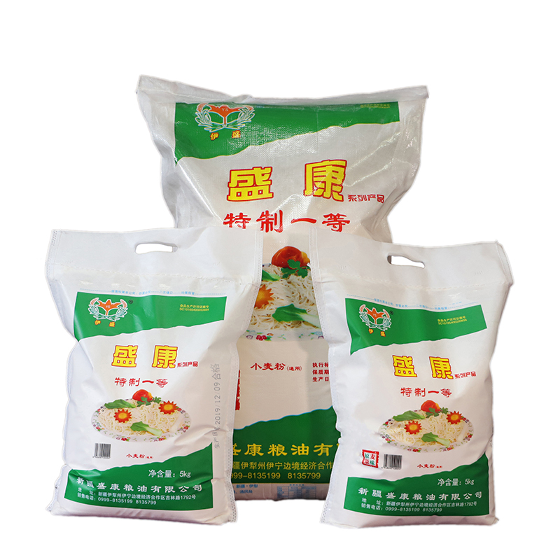特一粉 25kg，10kg，5kg 